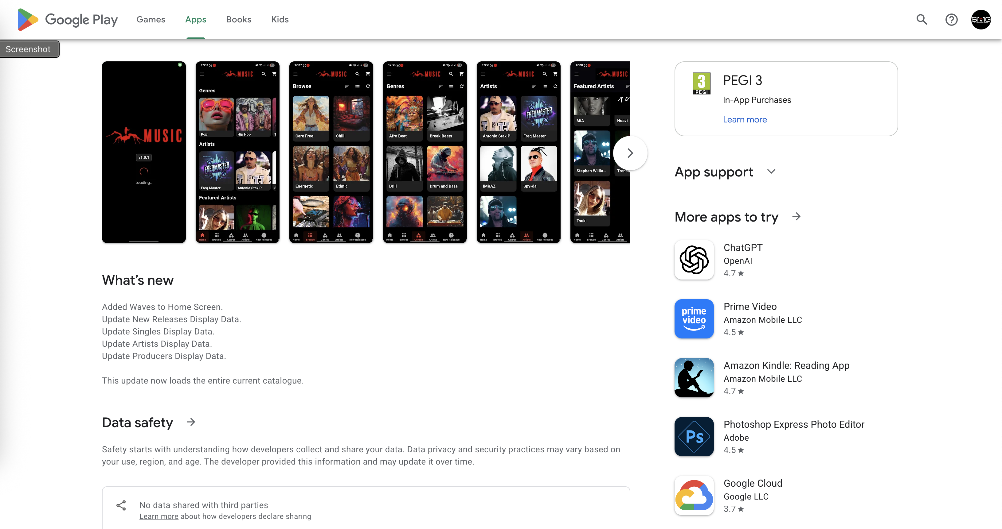 Spy-da Music iPhone / Android App project preview